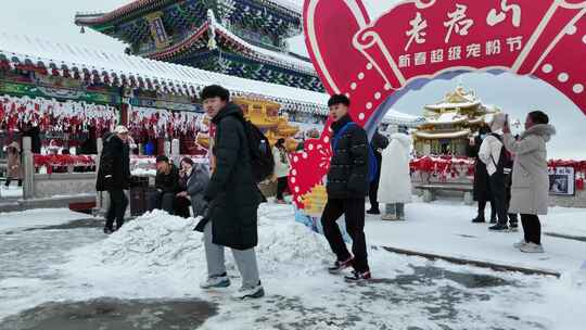 洛阳老君山冬季雪后旅游航拍