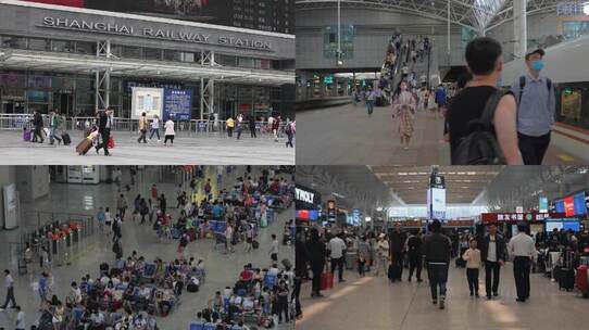 人群穿流在上海火车站视频素材模板下载