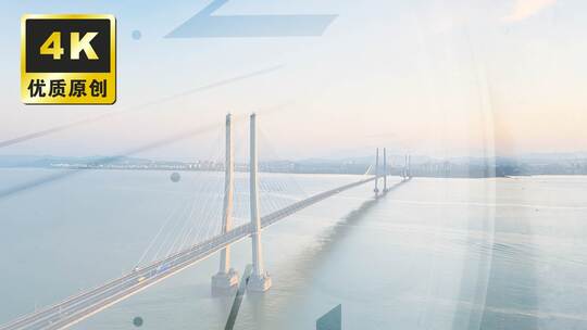 潮气蓬勃企业片头励志大气年会开场意向空镜