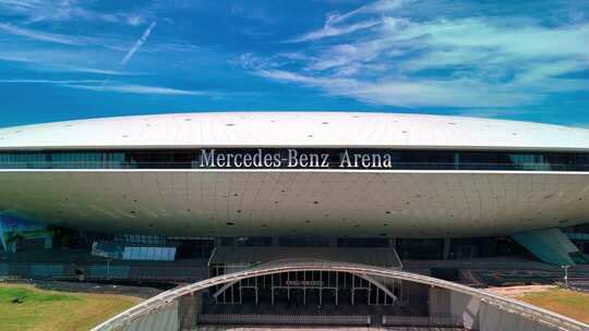 上海梅赛德斯奔驰文化中心