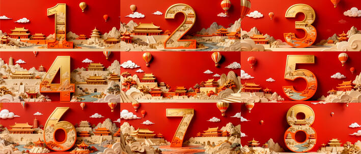 红色国风浮雕中式建筑喜庆数字倒计时背景高清在线视频素材下载