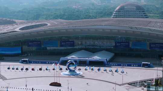 航拍重庆国际博览中心