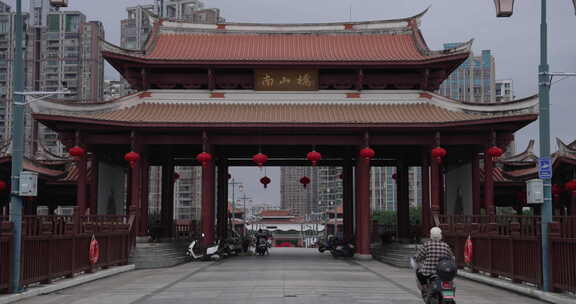 漳州古城街景