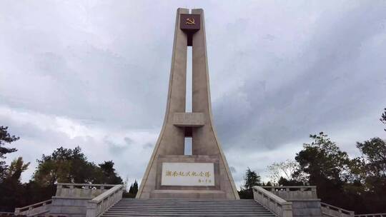 郴州东塔湘南起义纪念碑延时摄影视频素材模板下载