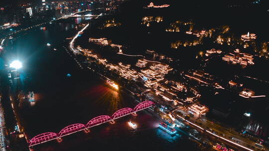 夜晚兰州白塔山中山桥夜景航拍