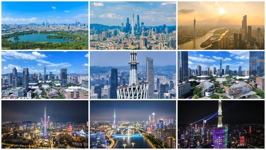 4K广州城市宣传片精品合集高清在线视频素材下载