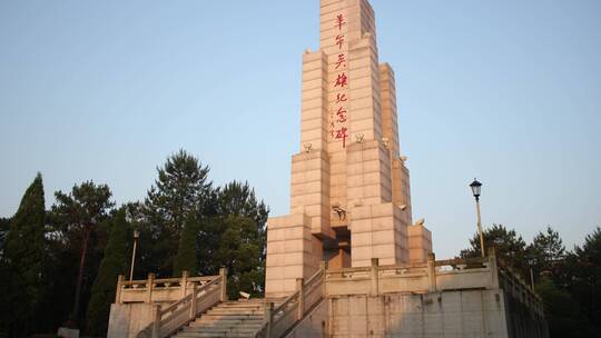 吉安县将军公园革命英雄纪念碑视频素材模板下载