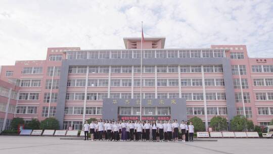 校园 中小学生 学习视频素材模板下载