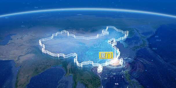 地球俯冲定位地图辐射中国厦门