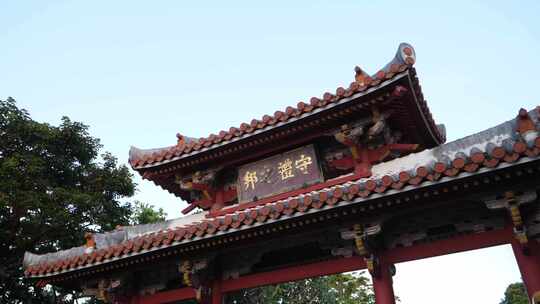 日本神社大门