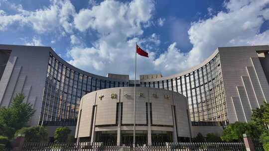 中国人民银行蓝天白云