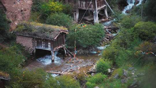 高山水磨房