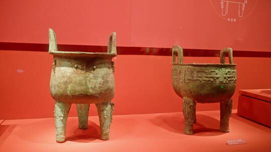 湖南省博物馆历史文物青铜器