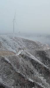 高清竖屏航拍桂林资源雾凇雪景