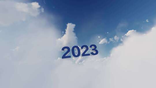 跨越2023迎接2024视频素材模板下载