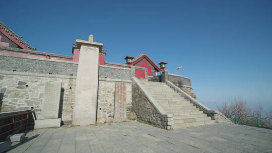 泰山山顶风景风景区玉皇顶唐摩崖