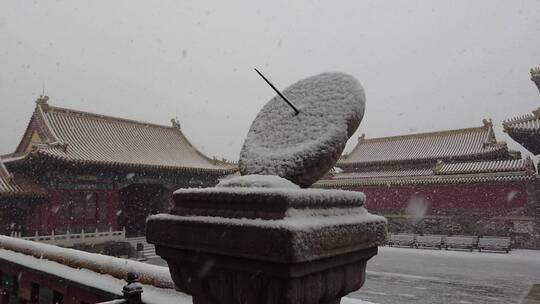 日晷故宫下大雪