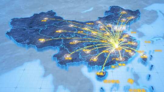 吉安市遂川县辐射全国网络地图ae模板