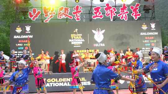 少数民族舞台舞蹈表演