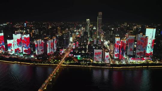 长沙市中心夜景4K航拍素材