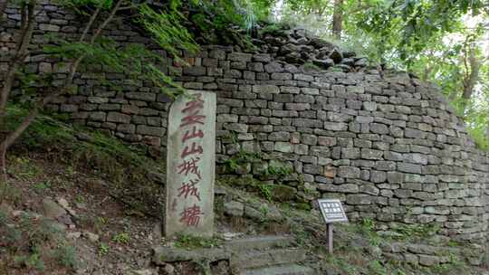 桓仁五女山山城城墙遗址