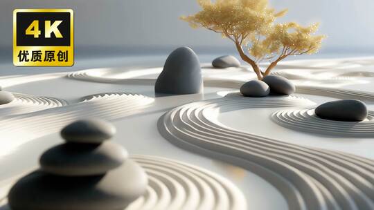 地产设计现代都市未来感空间时间流逝概念