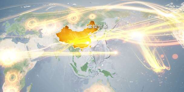 齐齐哈尔富拉尔基地图辐射世界覆盖全球 5