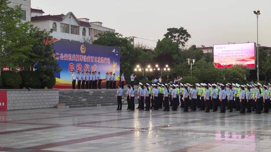 唐山事件公安机关扫黑除恶行动