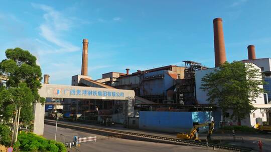 广西贵港钢铁炼钢厂航拍