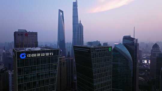 航拍上海陆家嘴高金融中心密集高楼群夜景