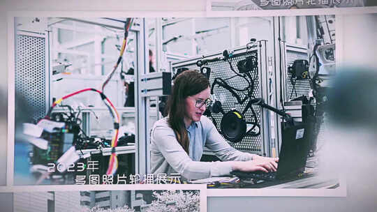 温馨企业回忆图片照片展示