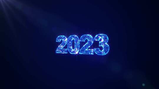 2023年新年3D Text V2