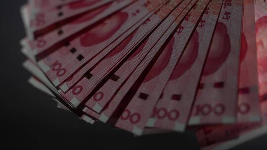 警示教育反贪腐金钱交易反腐倡廉好处费现金