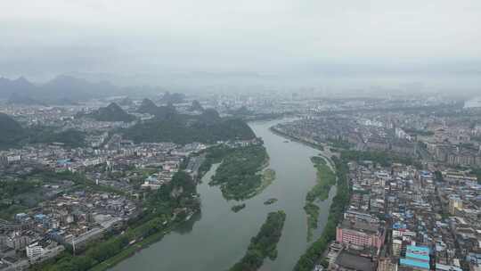 广西桂林城市风光航拍桂林清晨烟雨桂林