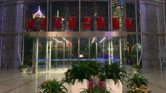 上海银行大厦大厅夜景
