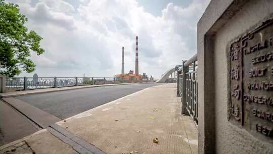 杨浦滨江北外滩 上海工业遗址 城市发展