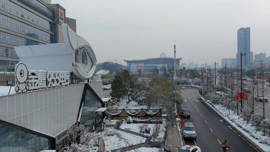 湖南广播电视台冬天的空镜视频素材模板下载