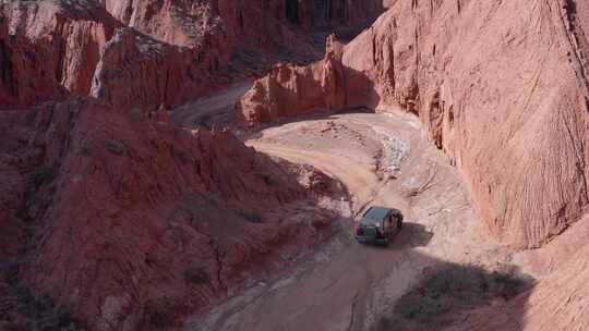 航拍经典跟车红山大峡谷