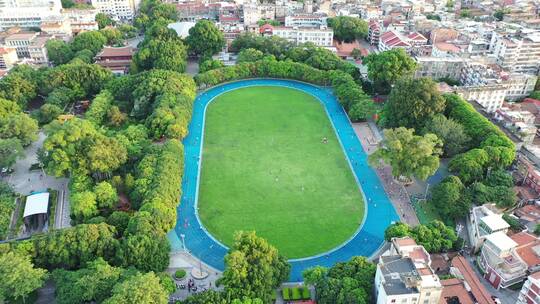 泉州市中山公园小学中学操场运动场所广场