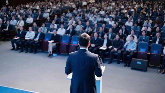 商务大型会议演讲现场，企业培训讲座