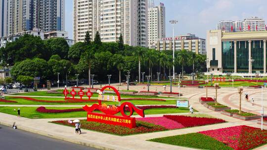 广西南宁国庆氛围城市航拍