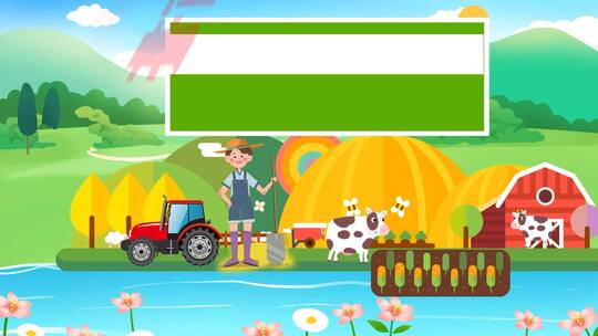 农业政策MG动画AE视频素材教程下载