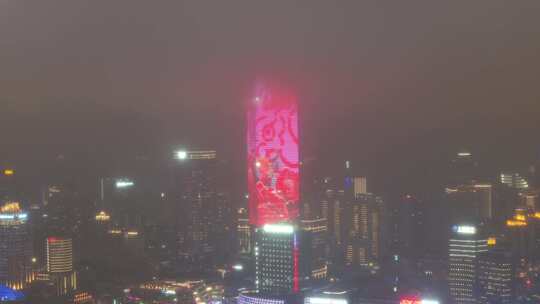 航拍上海 白玉兰广场夜景