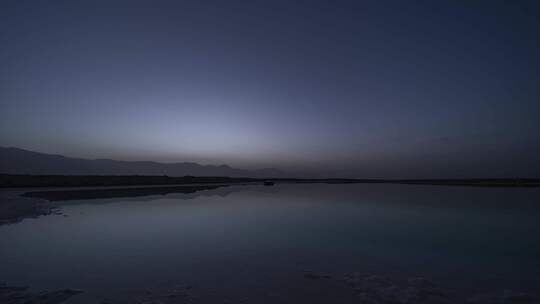 青海大柴旦翡翠湖日出延时