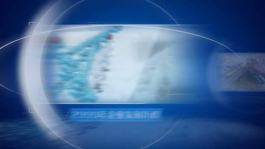 图文照片展示片头包装蓝色全屏