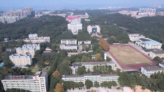 航拍长沙学院校园建筑