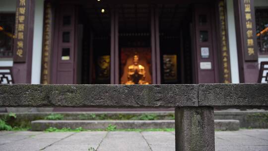 杭州西湖景区虎跑公园济公塔院