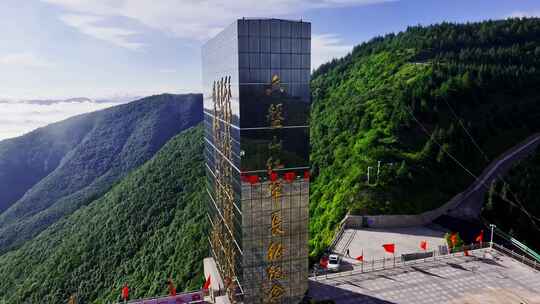 六盘山红军长征纪念馆景区