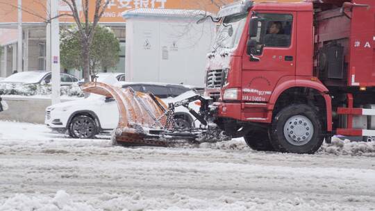 城市除雪车