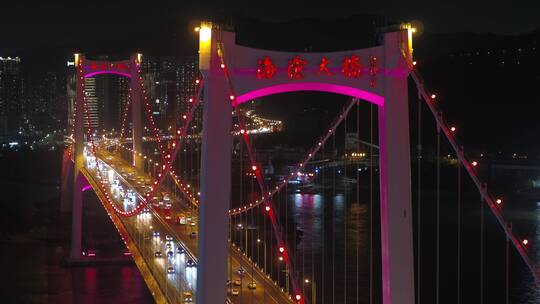 4K厦门海沧大桥夜景车流